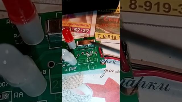 Китайский кабель трекер MS6812 доработка звука смотреть онлайн