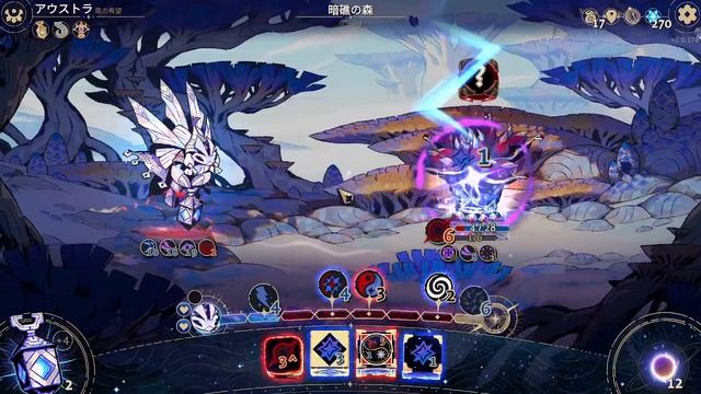 【Astrea Six-Sided Oracles】「浄化」と「堕落」で故郷の星々を救う　#5 смотреть онлайн