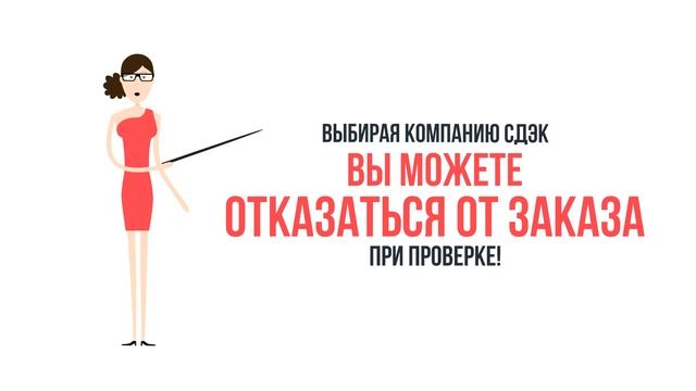 Интернет магазин постельного белья Текстилика смотреть онлайн