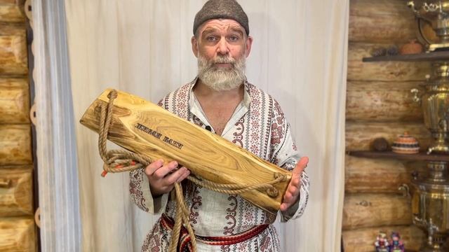Новый адрес Живой Бани. смотреть онлайн