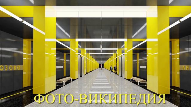 Шутка студентов стала реальностью! Продление салатовой линии до Физтеха! смотреть онлайн