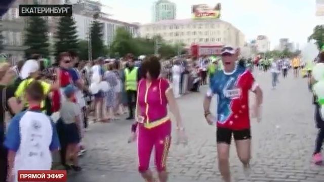 Марафон «Европа-Азия» в Екатеринбурге: спорт любит сильных смотреть онлайн
