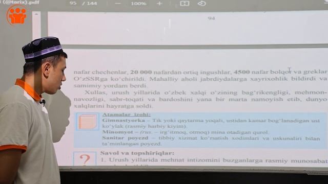 Onlayn Tarix darslari | O‘zbekiston ikkinchi jahon urushi yillarida | 26-dars смотреть онлайн