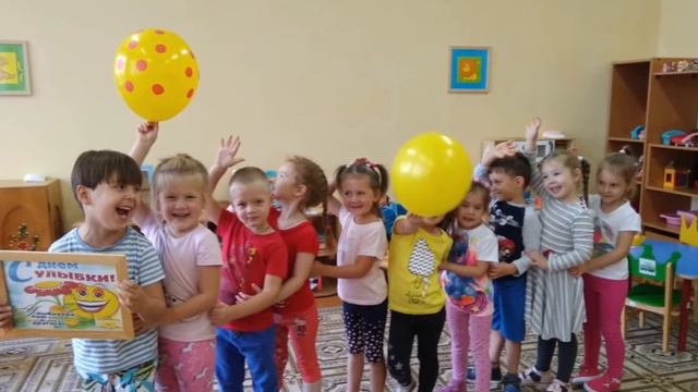 с днем улыбки! смотреть онлайн