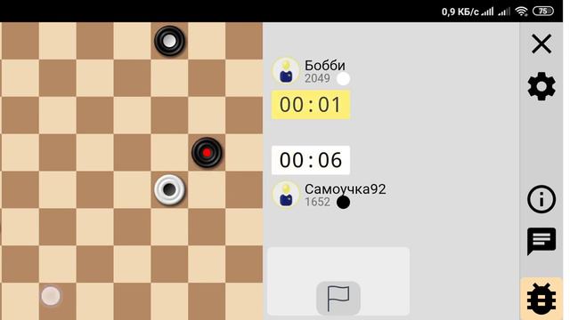 [Шашки]Играю против Чемпиона Мира 2018 И. Михальченко ( МГ)