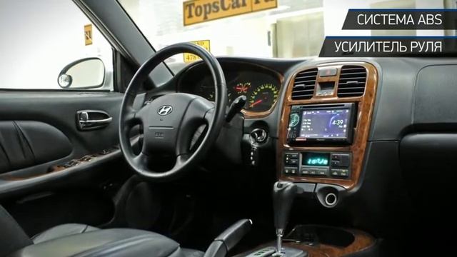 Hyundai Sonata с пробегом 2003 | АВТОДИРЕКТ, менеджер