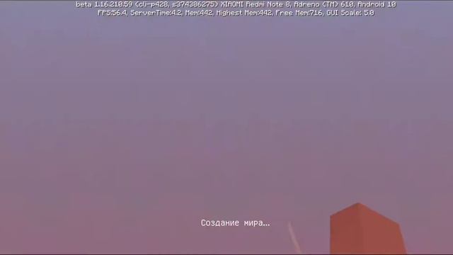 Что если бы в майнкрафте в ад и рай можно было бы попасть после смерти. смотреть онлайн