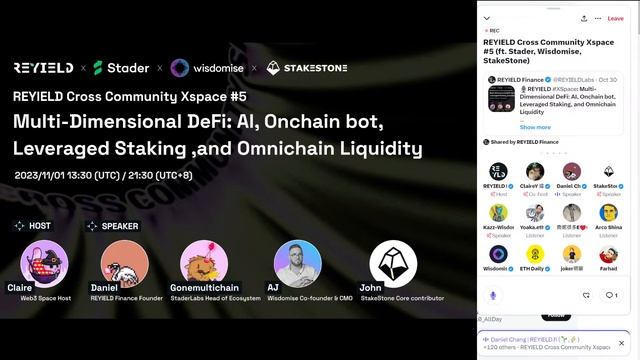 REYIELD #XSpace: Multi-Dimensional DeFi: AI, Onchain bot, Leveraged Staking, and Omnichain Liquidit смотреть онлайн