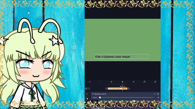 туториал как сделать печатающий текст с курсором смотреть онлайн
