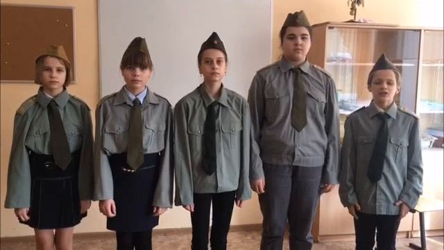 Поздравление отряда ЮИД "Безопасный пешеход" МБОУ СОШ 30 смотреть онлайн