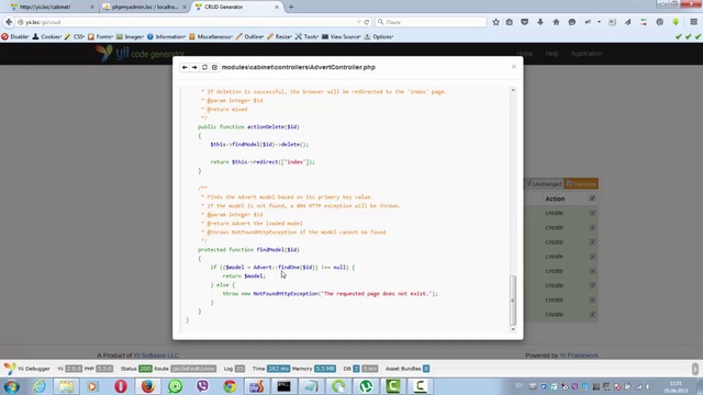 Слив курса- «Профессиональная разработка на веб YII2 Framework  (урок 4  ч 2)(1)