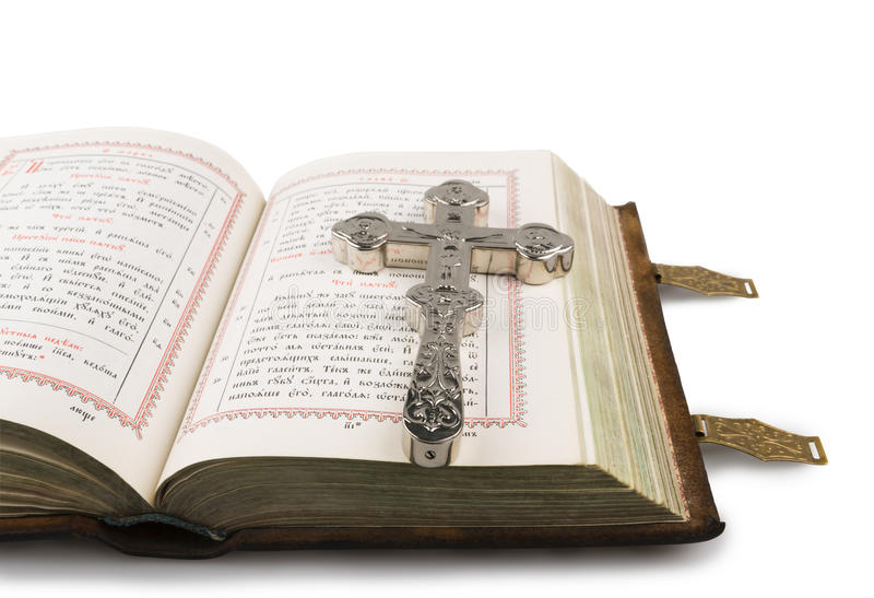 ✞Евангелие от Матфея, Глава 26✞ смотреть онлайн