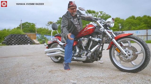 YAMAHA XV1900 RAIDER / Колесница Призрачного гонщика [ОБЗОР и ТЕСТДРАЙВ] смотреть онлайн