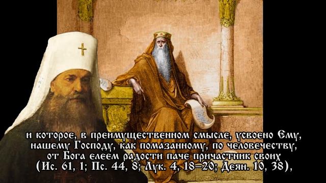Профессор Осипов ниспровергает православную веру?! смотреть онлайн