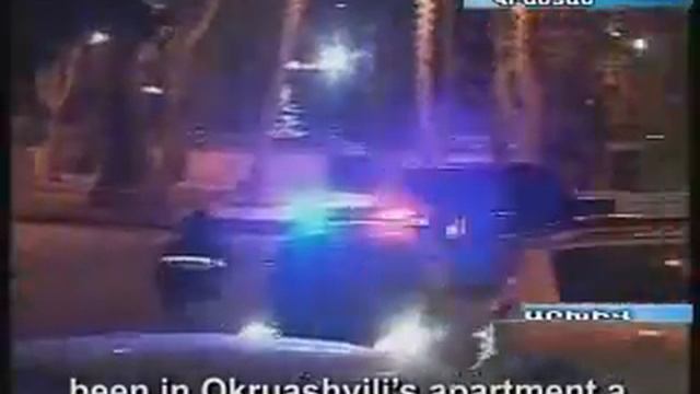 Beleaguered ex-minister in Georgia смотреть онлайн