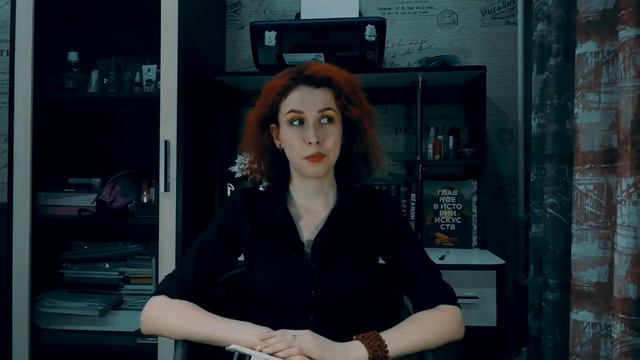 Плат, Фитч, Сиболд: их истории смотреть онлайн