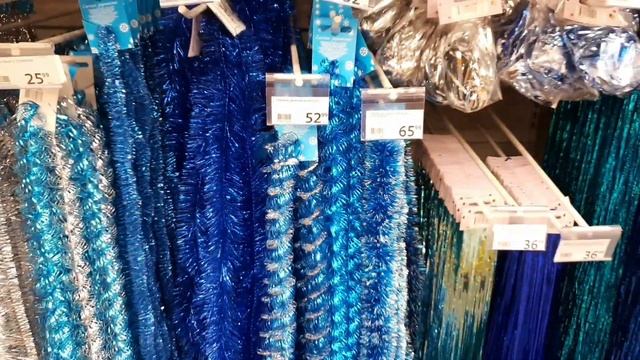 ☃️?НОВОГОДНИЙ АШАН??