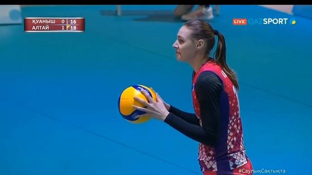 Национальная лига. Женщины. 4 тур. «Қуаныш» - «Алтай» - 0:3 смотреть онлайн