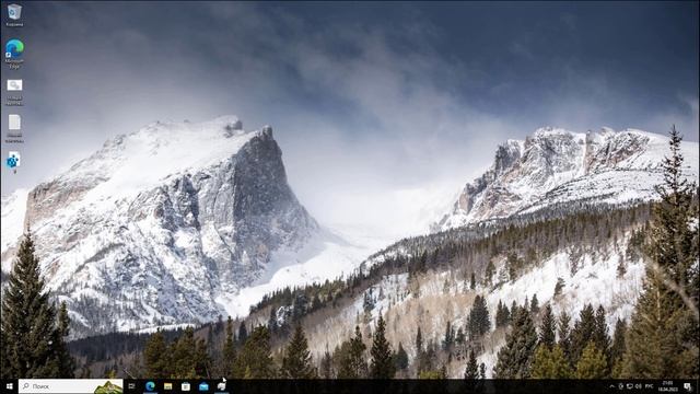 Как исправить - не загружается Панель задач Windows 10 смотреть онлайн