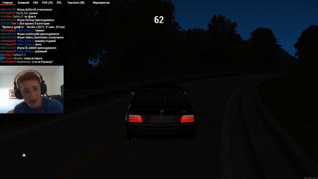 Новое начало - Путь до Короля Дрифта? [Drift Paradise MTA#2] смотреть онлайн