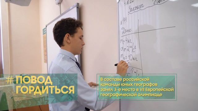 Смаков Арсений Ринатович смотреть онлайн