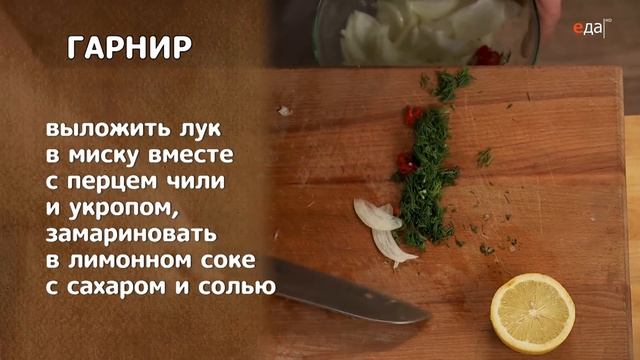 Пирожки посикунчики из куриных окорочков и телятины | Птица. От филе до фарша смотреть онлайн