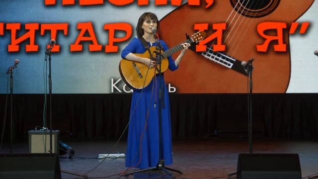 "Мой кругозор", сл.Ю.Мориц, муз.А.Суханов. Исполняет Александра Сапарина, г.Казань смотреть онлайн