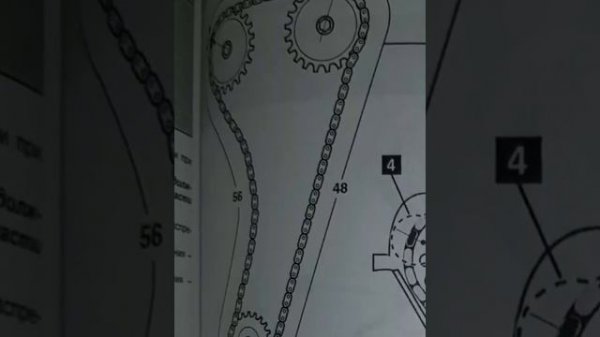 NISSAN SUNNY 2.0/TURBO; ALMERA 2.0; PRIMERA 2.0; SERENA 2.0; ALMERA TINO 2.0 УСТАНОВКА ЗАЖИГАНИЯ ГР