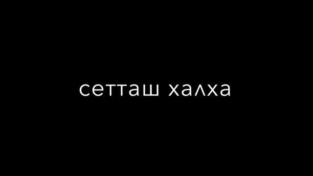 Вот видео на черном фоне 😻🖤 смотреть онлайн