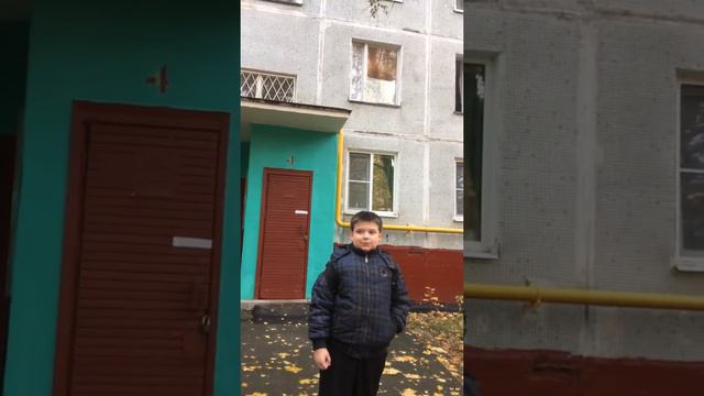 Дэнчик не знает что такое дилдак смотреть онлайн