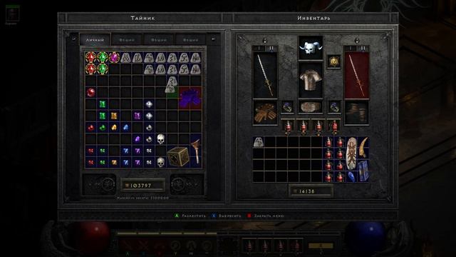 Diablo 2: Resurrected -8- ДОРОГА В АД [Прохождение] 🔴 СТРИМ! смотреть онлайн