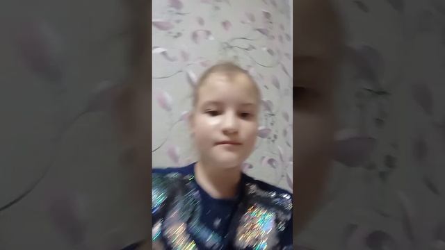 мне идёт розовенький именно блёстки? смотреть онлайн