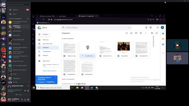 Позвонил читеру на телефон проверка Раст/Rust. Стич. смотреть онлайн