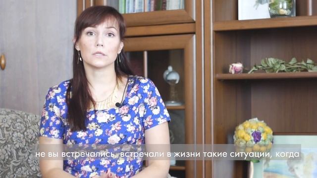 Любовь и ревность.  Причины ревности. Как бороться с ревностью