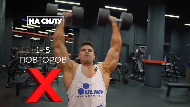 10 МИФОВ о тренировках, которых ТЫ НЕ ЗНАЛ. смотреть онлайн