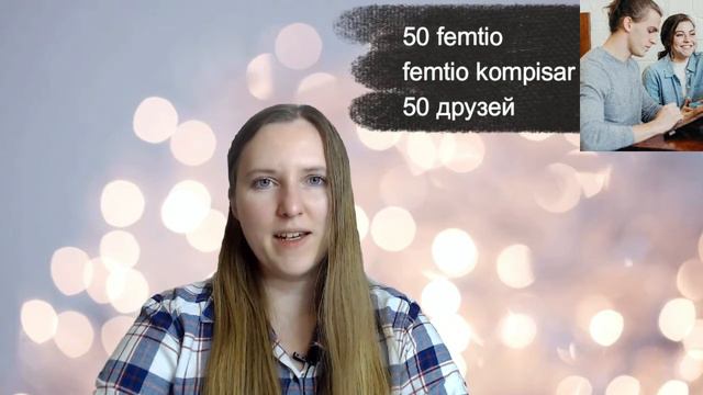 Цифры на шведском. Примеры. Шведские числительные. Siffror. SFI. Svenska смотреть онлайн
