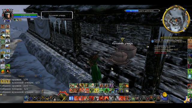 Аринеэль.. Собственной персоной.. смотреть онлайн