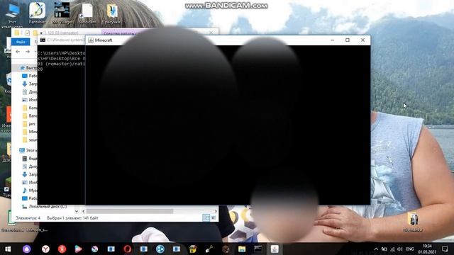 Изменил прорисовку в майнкрафт Alpha 1.2.3_03! смотреть онлайн