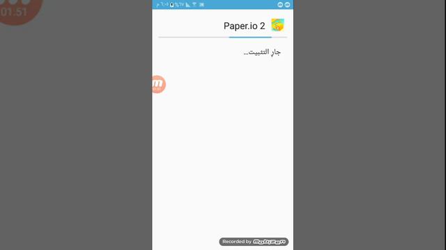 كيفية تهكير اي لعبة смотреть онлайн
