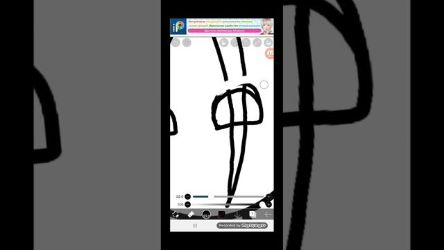 предуприждаю рисовать арты так себе кмею смотреть онлайн