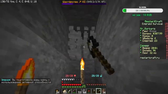 Выживаю в Украине смотреть онлайн