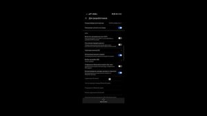 КАК ОТКЛЮЧИТЬ НАЖАТИЯ ПАЛЬЦЕВ ПРИ ЗАПИСИ ЭКРАНА ТЕЛЕФОНА / HONOR 9X ? / НАСТРОЙКА ЗАПИСИ ЭКРАНА