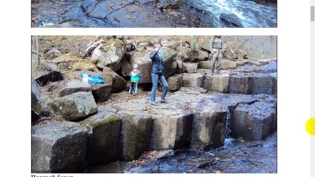 Водопад Неожиданный на 6-ти угольных столбах в Приморье. смотреть онлайн