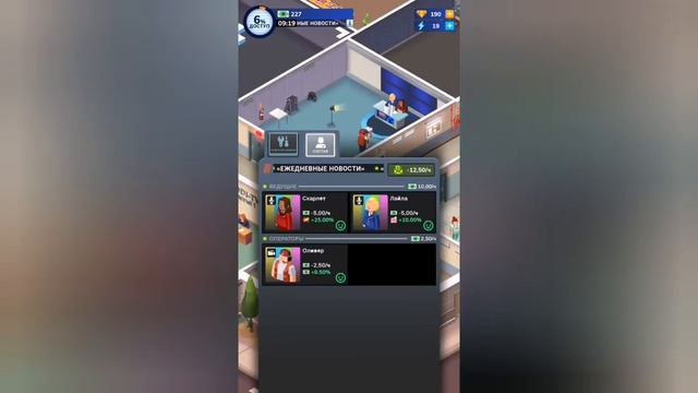 Играю в TV Empire Tycoon смотреть онлайн