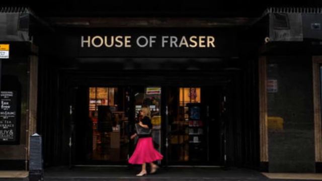 High street tax hope as House of Fraser totters смотреть онлайн