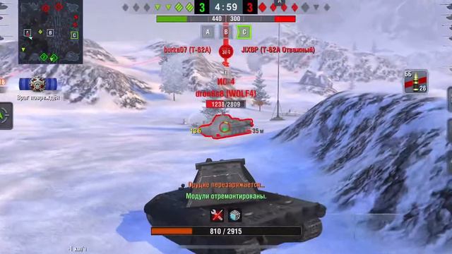 Е100 в WOT BLITZ v6.9 есть пробитие! смотреть онлайн
