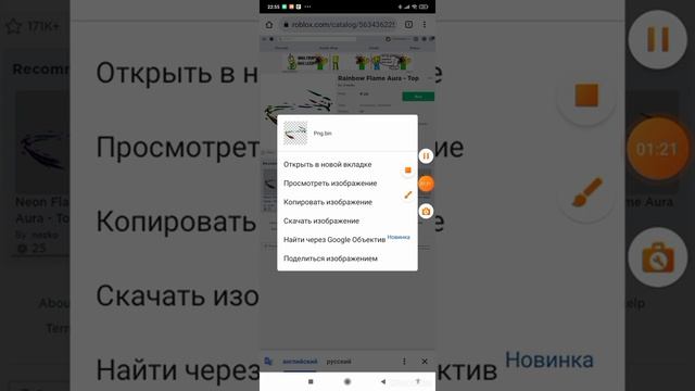 как зделаты гейм пасс в роблоксе✌️⚡❤️ смотреть онлайн