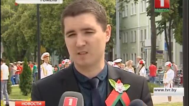 В Гомеле прошла молодёжная патриотическая акция "Белая Русь под белым крылом" смотреть онлайн