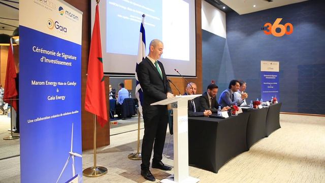 Énergies renouvelables: Gaia Energy et Gandyr signent une convention de partenariat смотреть онлайн