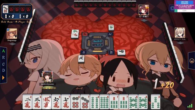 Mahjong Soul - Raging Dragons [June 6, 2022] смотреть онлайн